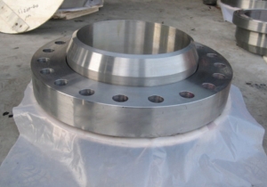 FLANGE